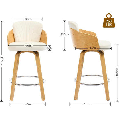 Barhocker 2er Set mit Samtbezug & Holzbeinen – Beige