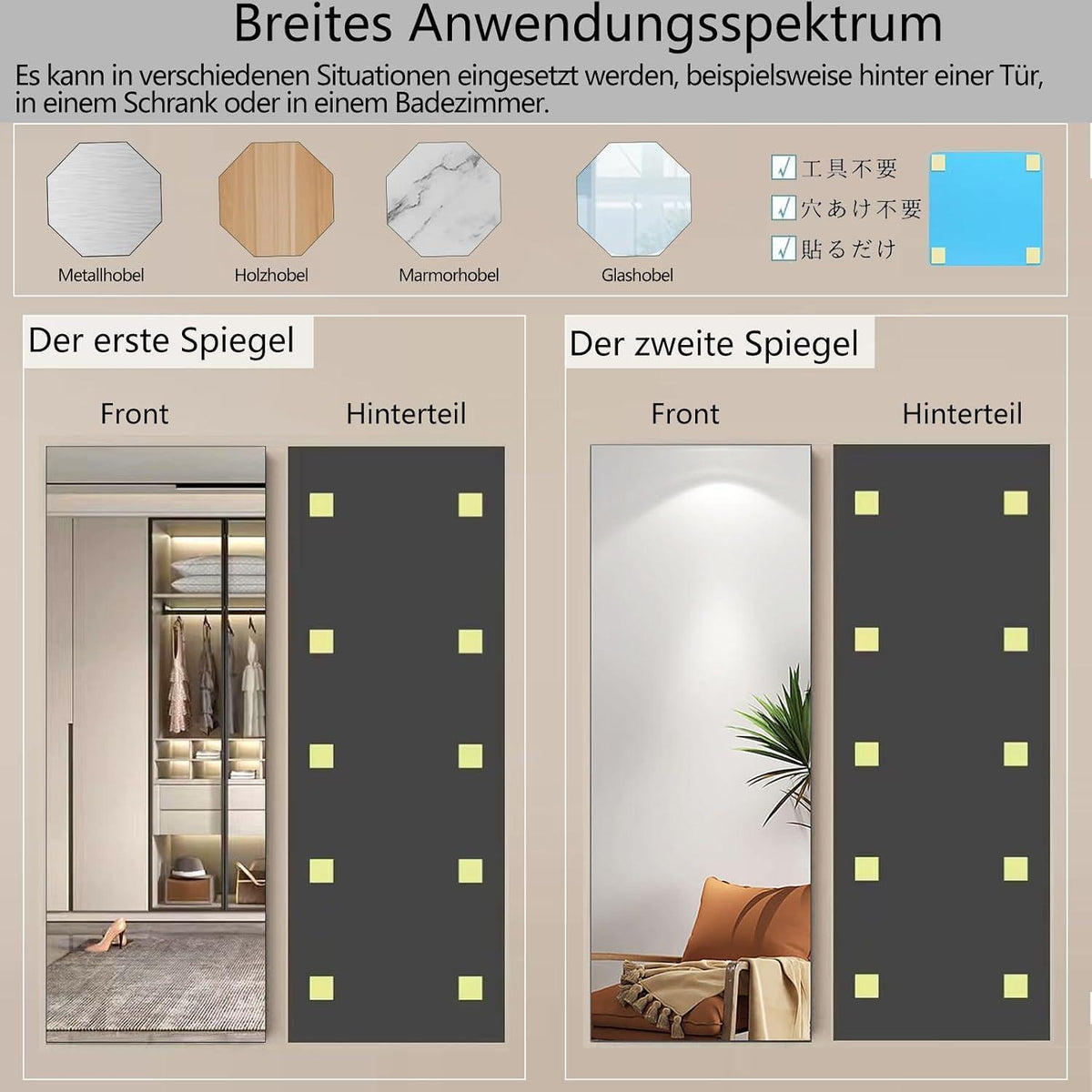 Selbstklebende Wandspiegel 40x120cm (2er Set) – Ganzkörper Spiegel
