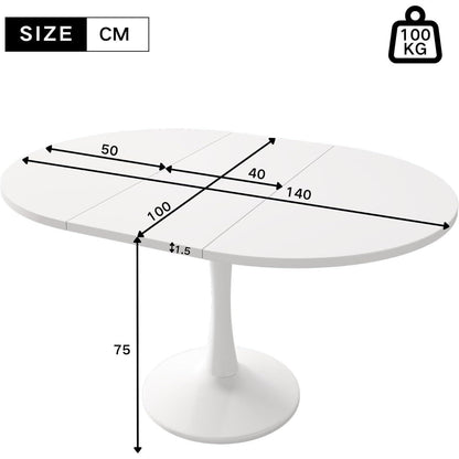Runder Esstisch Ausziehbar Weiß – 100/140 cm | Modern & Vielseitig