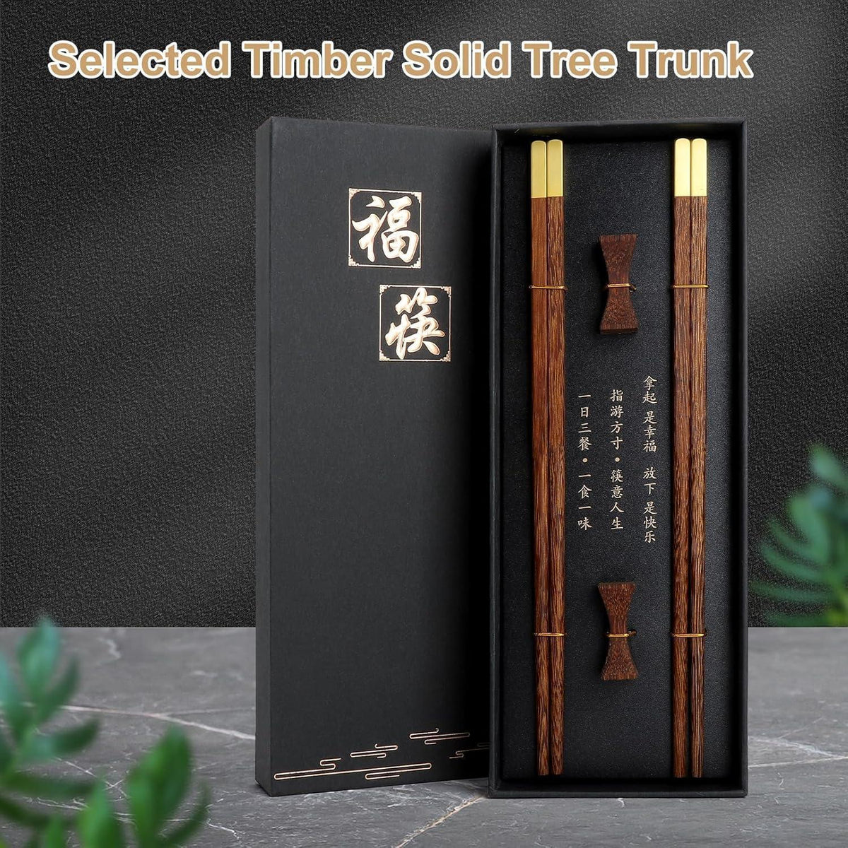 Holz Essstäbchen Set mit Ablage & Geschenkbox