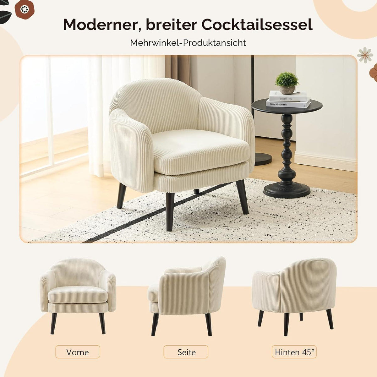 Beiger Cord Loungesessel – Modern & Komfortabel